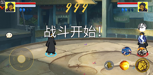 像素火影l(fā)uogai旅行篇一周年