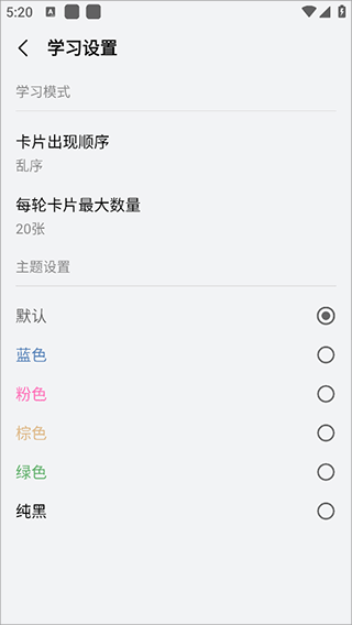 万题斩题库