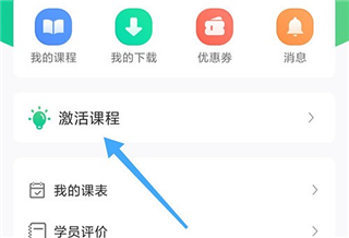 云考点题库