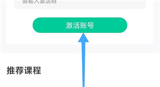 云考点题库