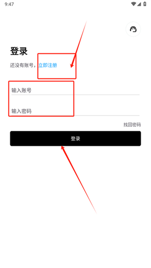 盒泽软件库