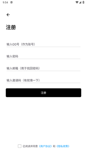 盒泽软件库