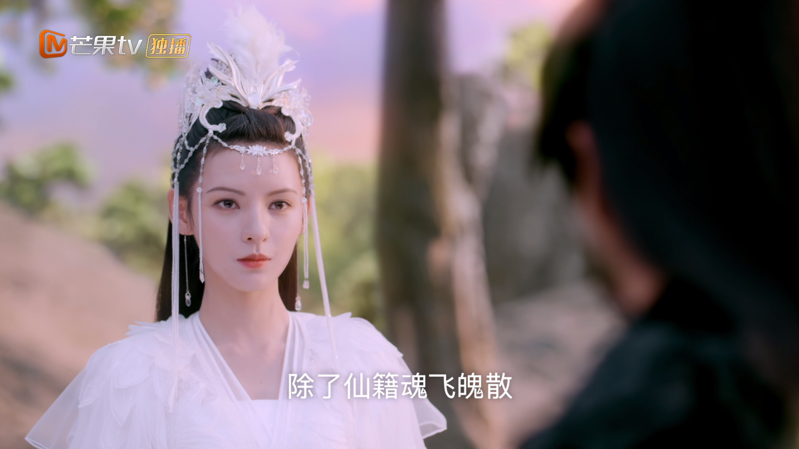 剧探4K