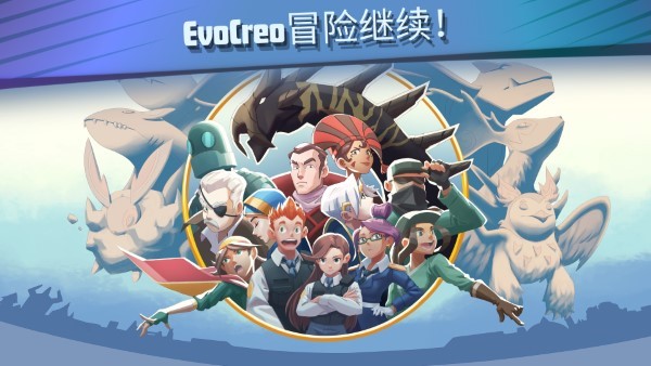 超进化精灵2完整版