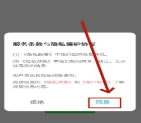 轻云书屋