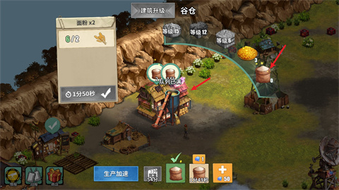 生存農(nóng)場(chǎng)經(jīng)營(yíng)rpg中文版