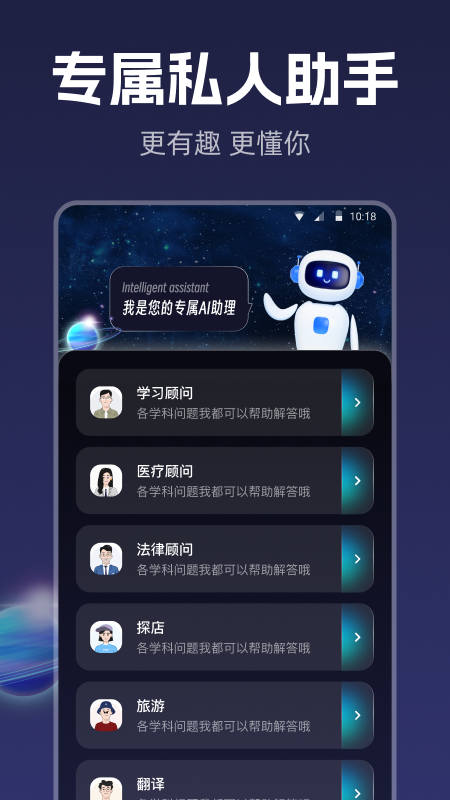 智能創(chuàng)作