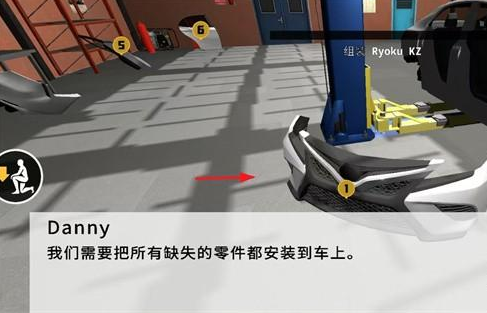 機(jī)械師汽車改裝漢化版