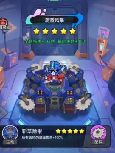 指尖幻影