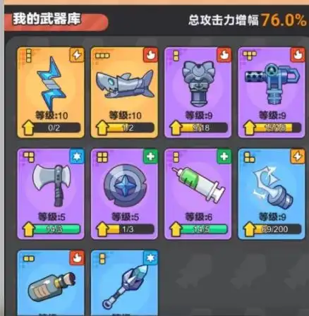 指尖幻影