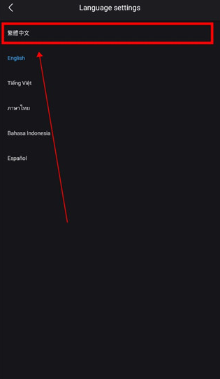 北京开发app成本优酷视频海外版