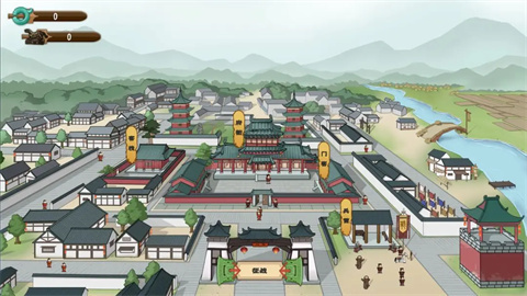 門客鉞疆