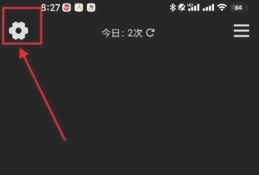 小鲜木鱼解压神器