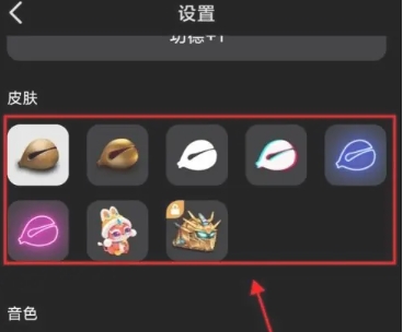 小鲜木鱼解压神器