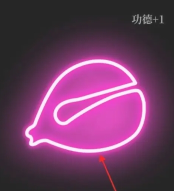 小鲜木鱼解压神器