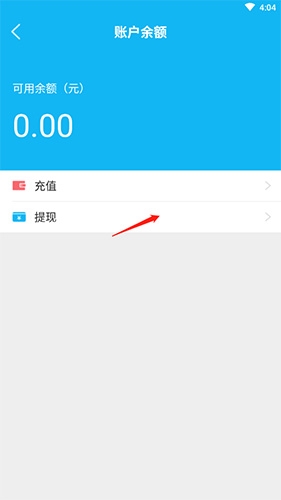 GG租号上号器