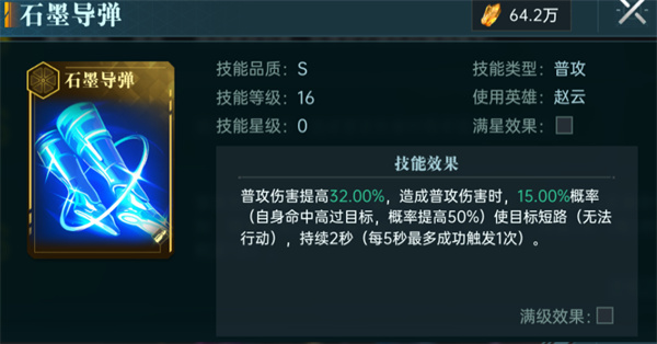 ȺǼԪչ淨ܴ