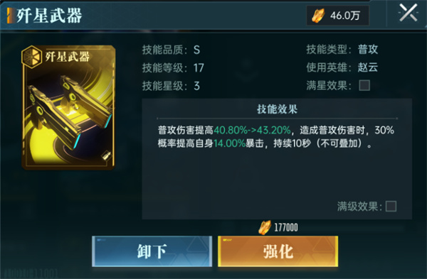 ȺǼԪƼԷ