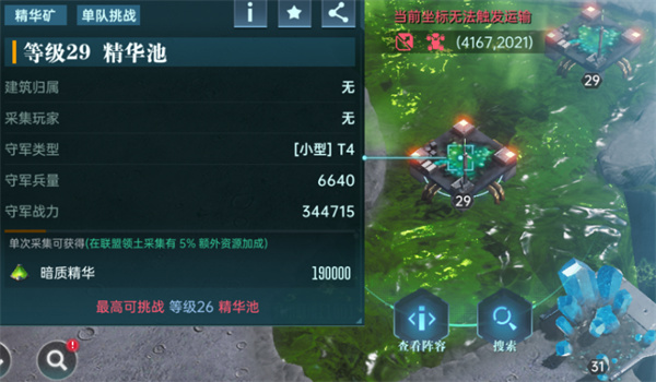 ȺǼԪƼԷ