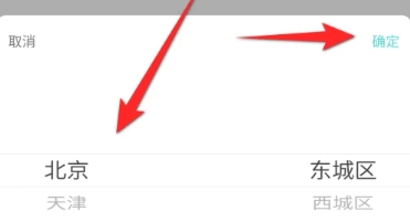 Wake瑜伽体式库