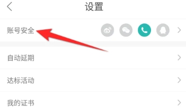 Wake瑜伽体式库