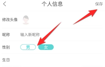 Wake瑜伽体式库