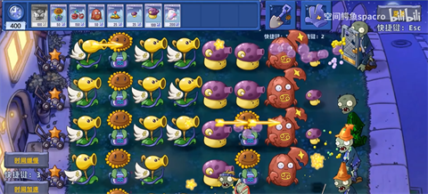 植物大战僵尸星座版1.2