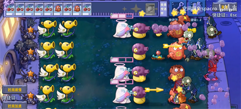 植物大战僵尸星座版1.2