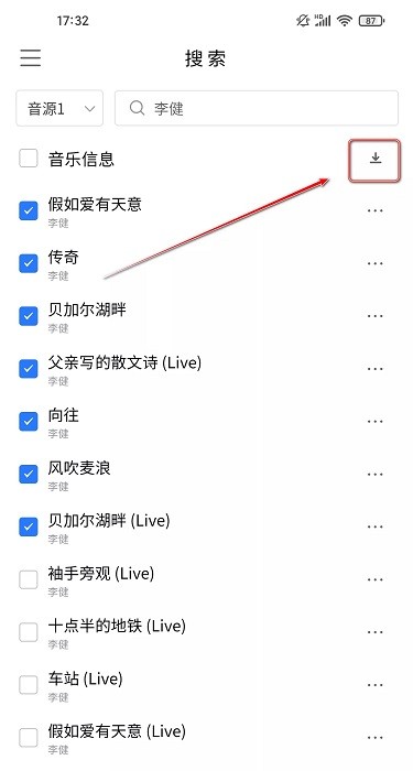 khmd音樂