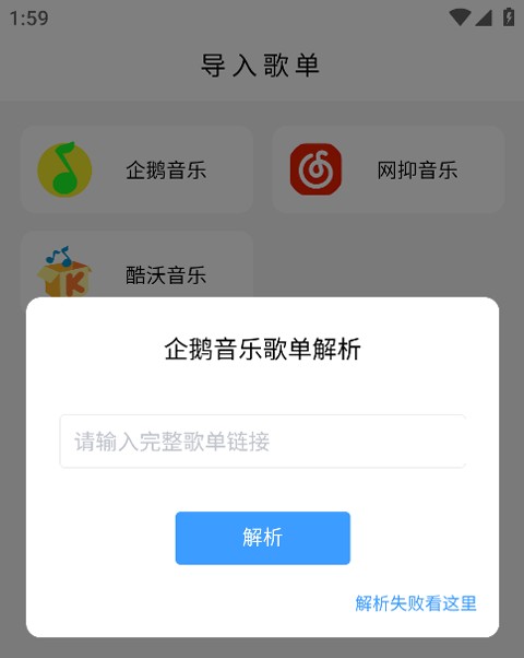 khmd音樂