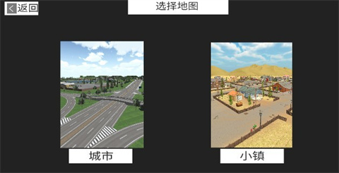 托法斯賽車聯(lián)機(jī)版