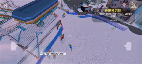 雪山滑雪大冒险2安卓版