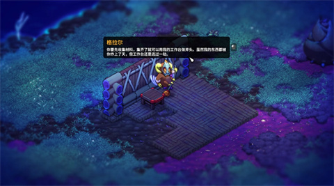 崩潰大陸2免費(fèi)版