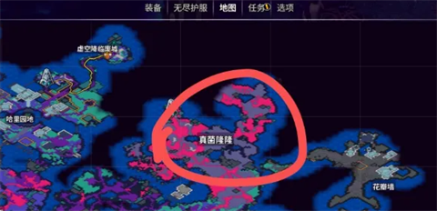 崩潰大陸2免費(fèi)版