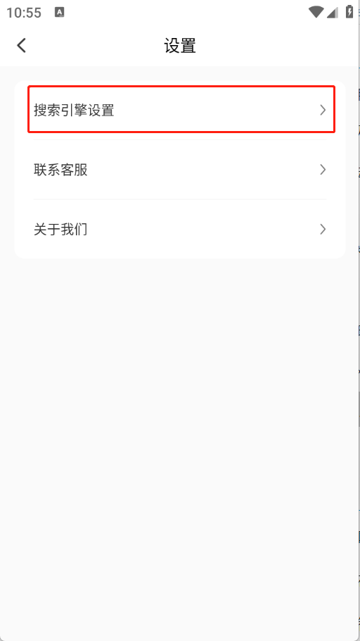 多钱浏览器