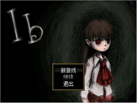 Ib恐怖美術(shù)館安卓版