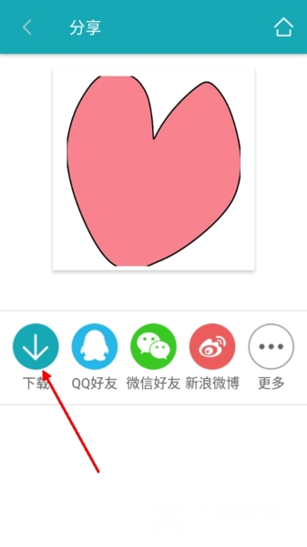 角虫绘图专业版