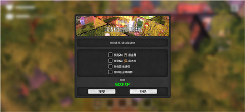 dysmantle全dlc