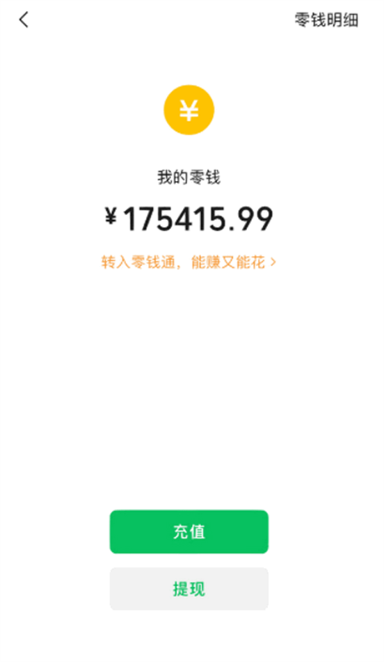 小呆生成器