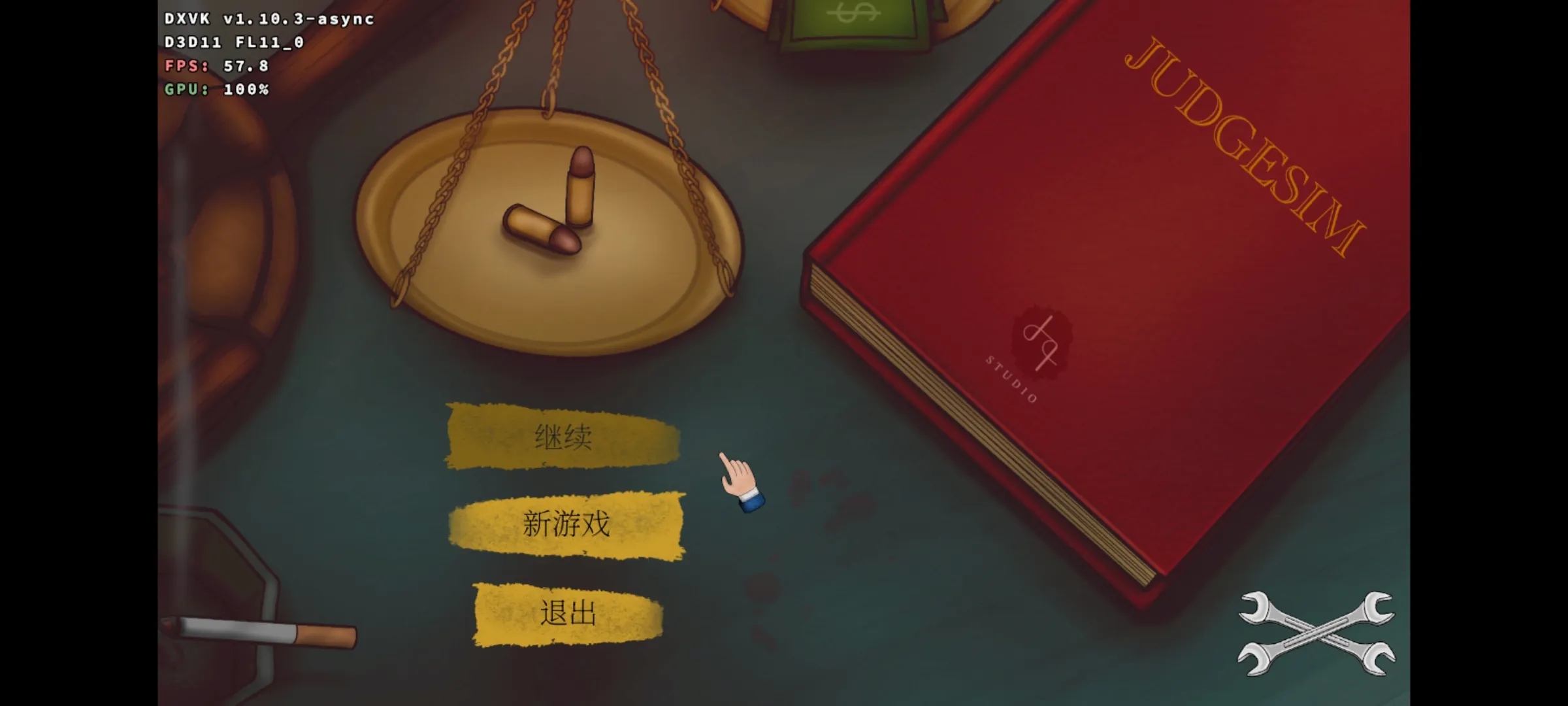 法官模擬器中文版