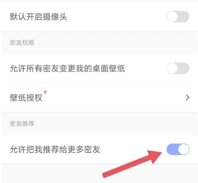 元?dú)赓N貼免費(fèi)版