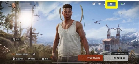 失控进化正版