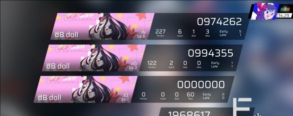Phigros免费版