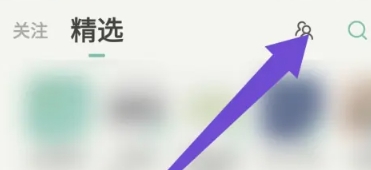 好柿花生打卡
