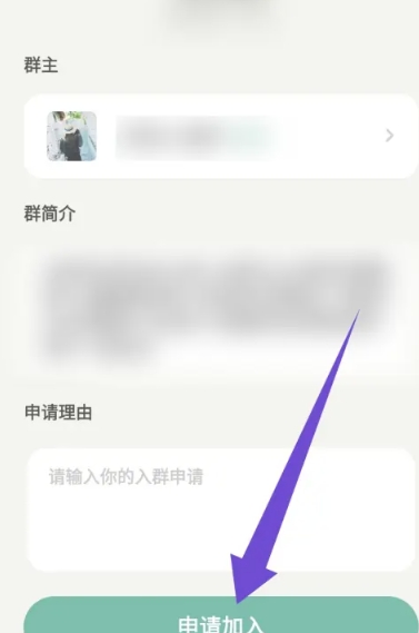 好柿花生打卡