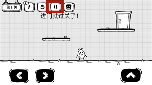 茶葉蛋大冒險(xiǎn)國(guó)際版