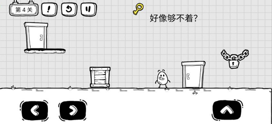 茶葉蛋大冒險(xiǎn)國(guó)際版