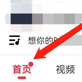 快音经典老歌