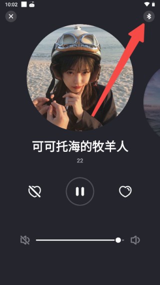 快音经典老歌