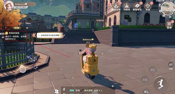唱舞星計劃官方正版